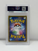 2021 Pokémon Japanese Pokemon Center Lady Promo 069/S-P PSA 10 GEM MINT (SWSH Infinity Zone Box Full Art) - Image 6