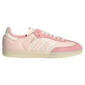 Adidas Samba 荷叶边条纹系列 迷雾粉紫色 女款