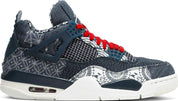 Air Jordan 4 Retro SE Sashiko - Supra Sneakers