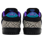 Nike SB Dunk Low Dashawn Jordan Copperhead - Image 4