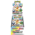 Pokémon TCG: Scatola di boosters Terastal Festival ex Edizione Giapponese