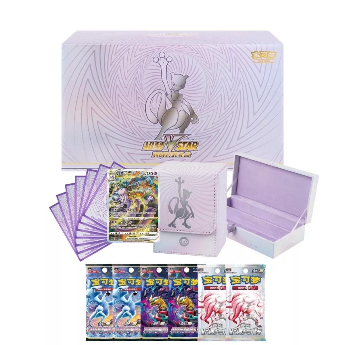 Pokémon TCG: Simplified Chinese Mewtwo VSTAR Battle Set Gift Box Sealed ETB