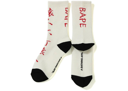 BAPE Ape White Socks Red Font Logo - Supra men Sneakers