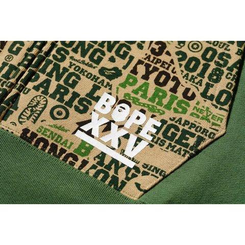 Bape XXV Cities Camo Shark Full Zip Hoodie Green Supra Sneakers