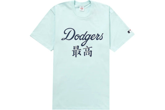 Supreme MLB Los Angeles Dodgers Kanji Teams Tee Pale Blue - Paroissesaintefoy Sneakers Sale Online