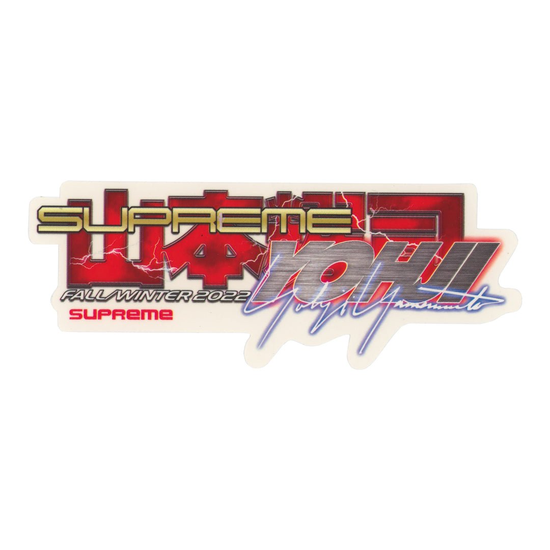 Supreme Yohji Yamamoto Tekken Sticker - Supra Sneakers